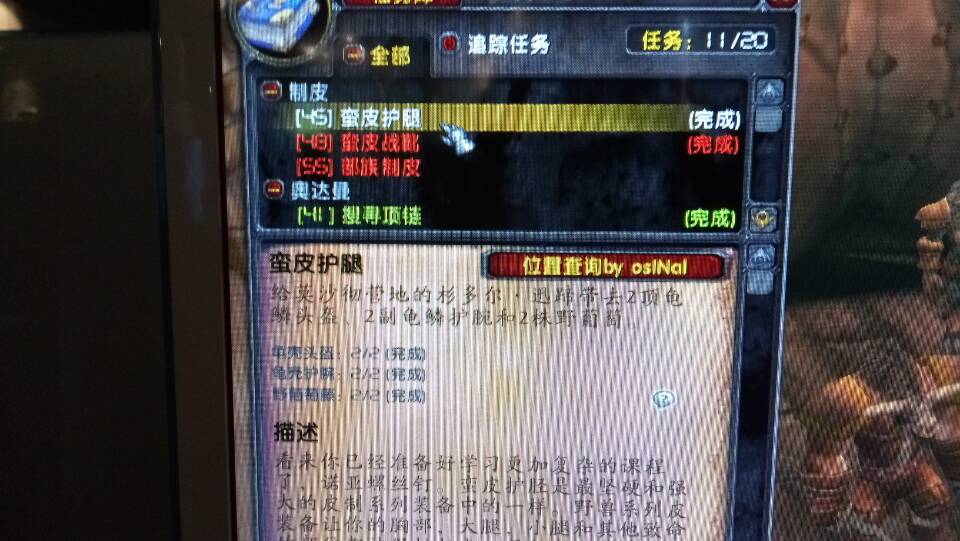 QQ图片20171218143452.jpg