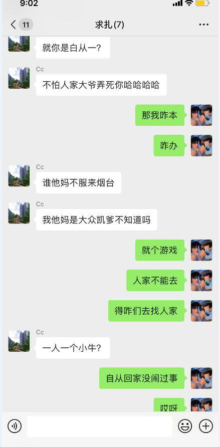 7HK5}4BJ8JHSTZID}L4I]HF.png