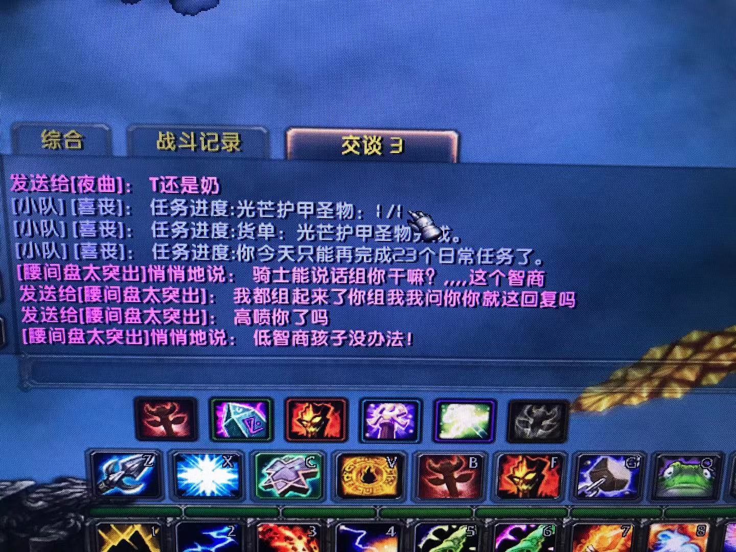 微信图片_20210615225317.jpg