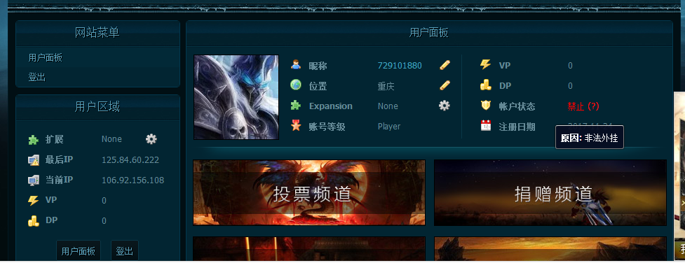 QQ图片20171218164336.png