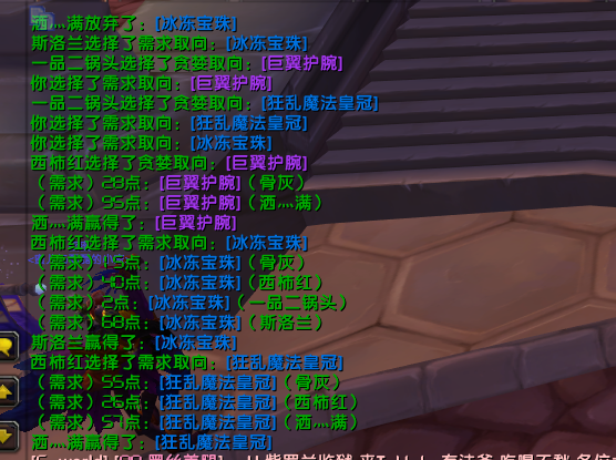QQ图片20210626160707.png