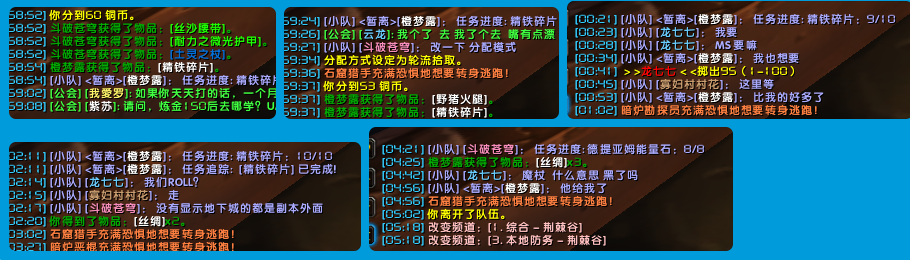 QQ图片20171218182522.png