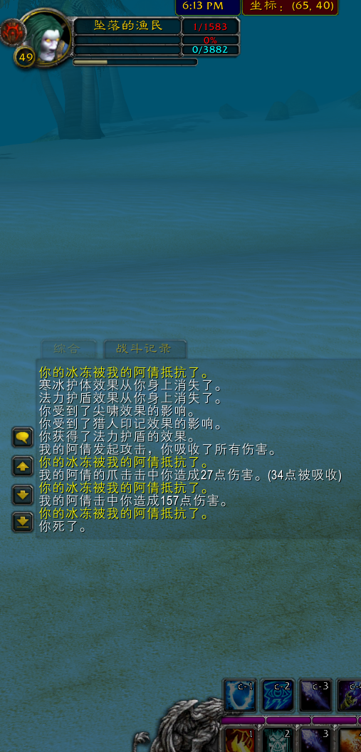 QQ图片20171218181510.png