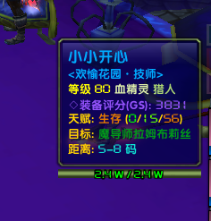 5.png