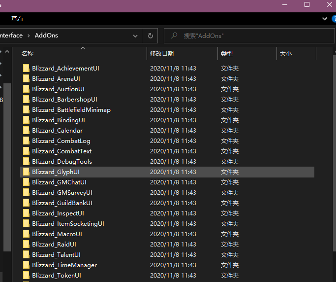 捕获2.PNG