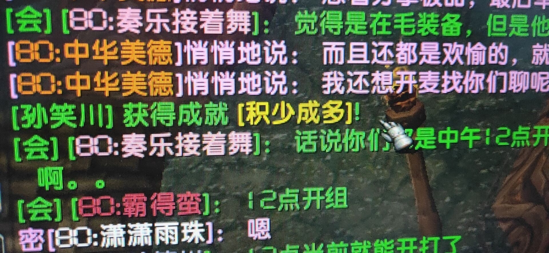 QQ图片20210708172837.jpg