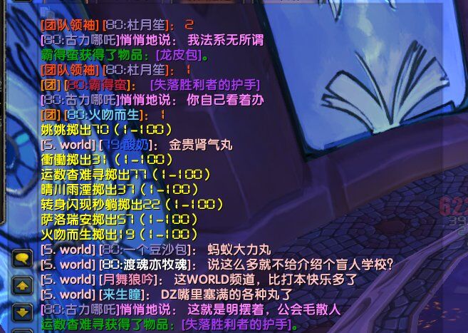 QQ图片20210708172849.jpg