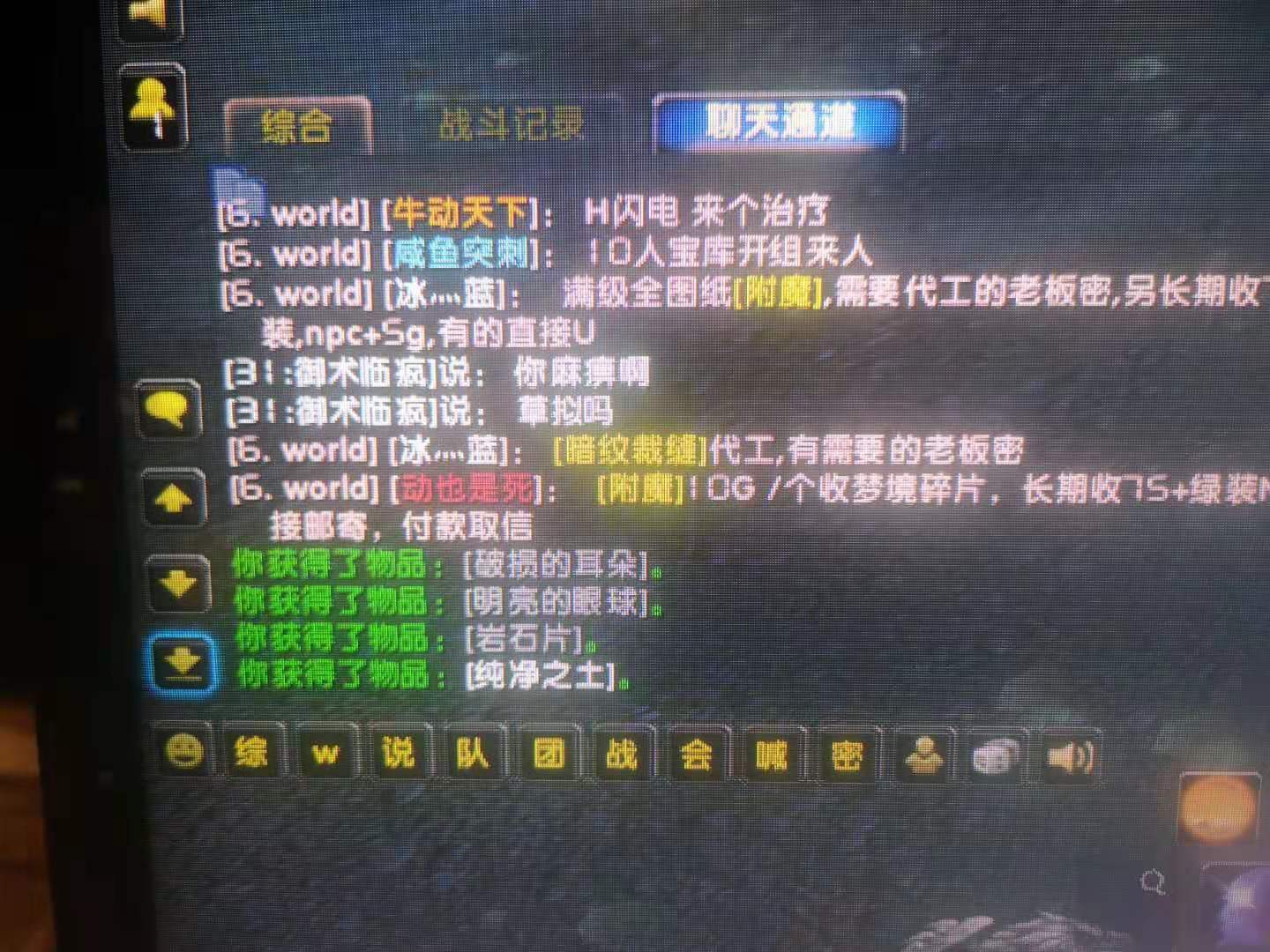 d4f7a718784ec2b1e743b1b03c3f8a1.jpg