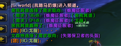 2021.07.09NAXX.png