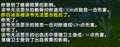 M}GS0N(47Z)57OIL(()7I{9.png