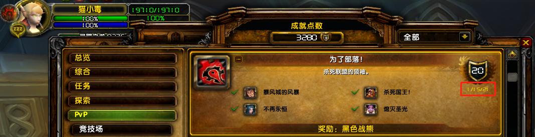 微信图片_20210711221547.png