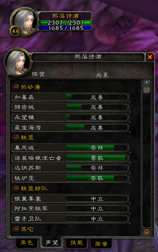 QQ图片20171219032832.png