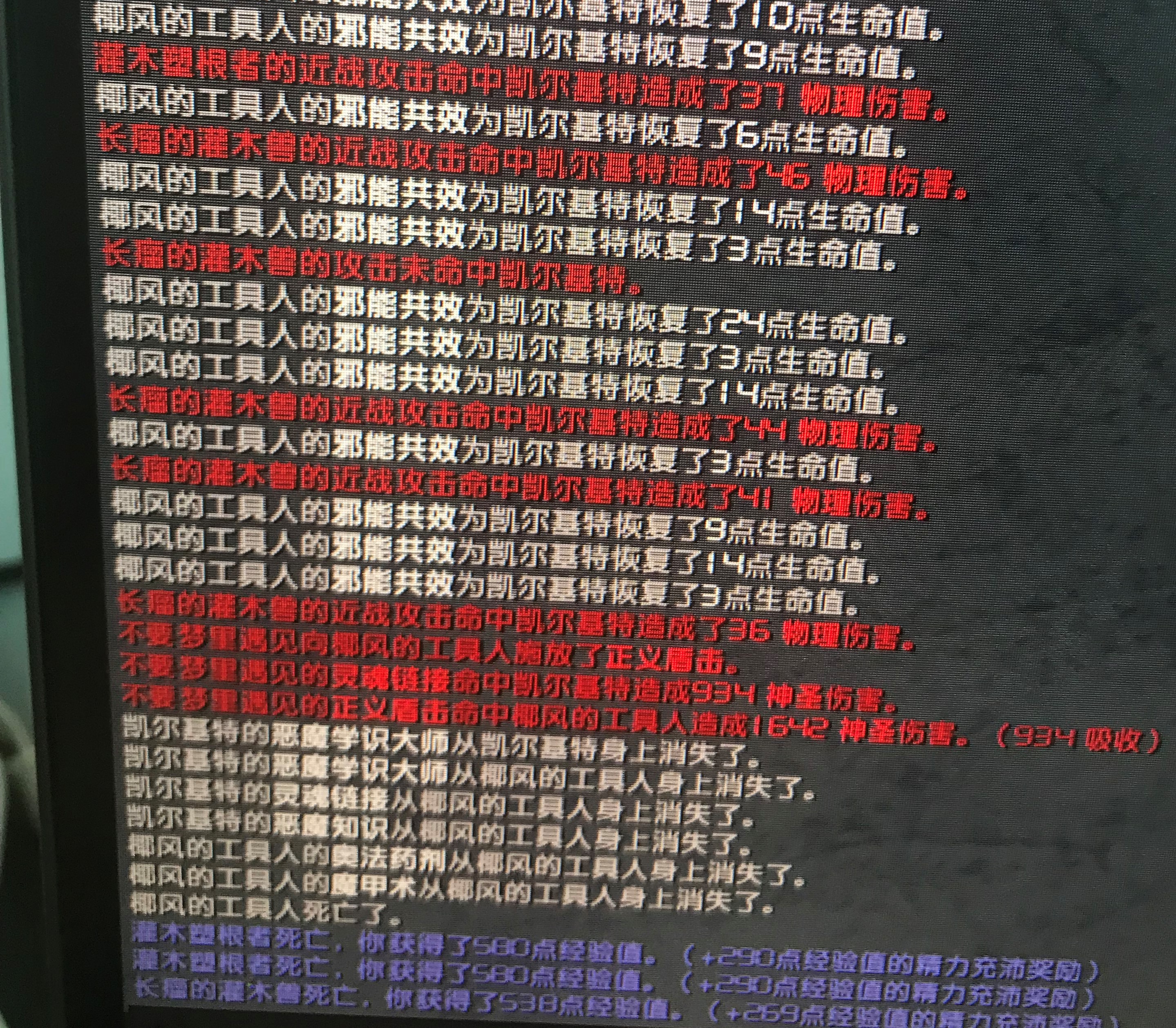 微信图片_20210724110121.jpg