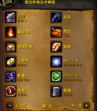 QQ图片20210812123957.png