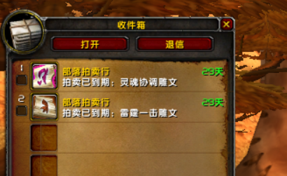 QQ图片20210817124434.png