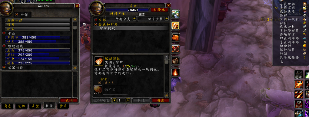微信图片_20210827075435.png