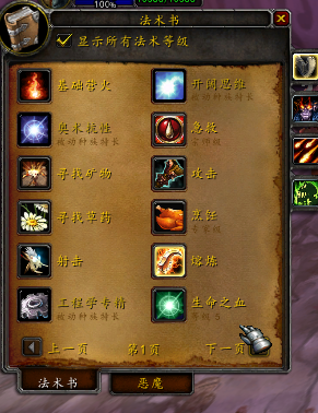 微信图片_20210827075825.png