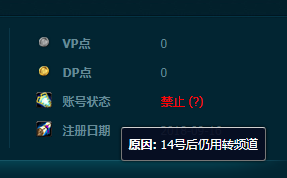 QQ截图20211010195622.png