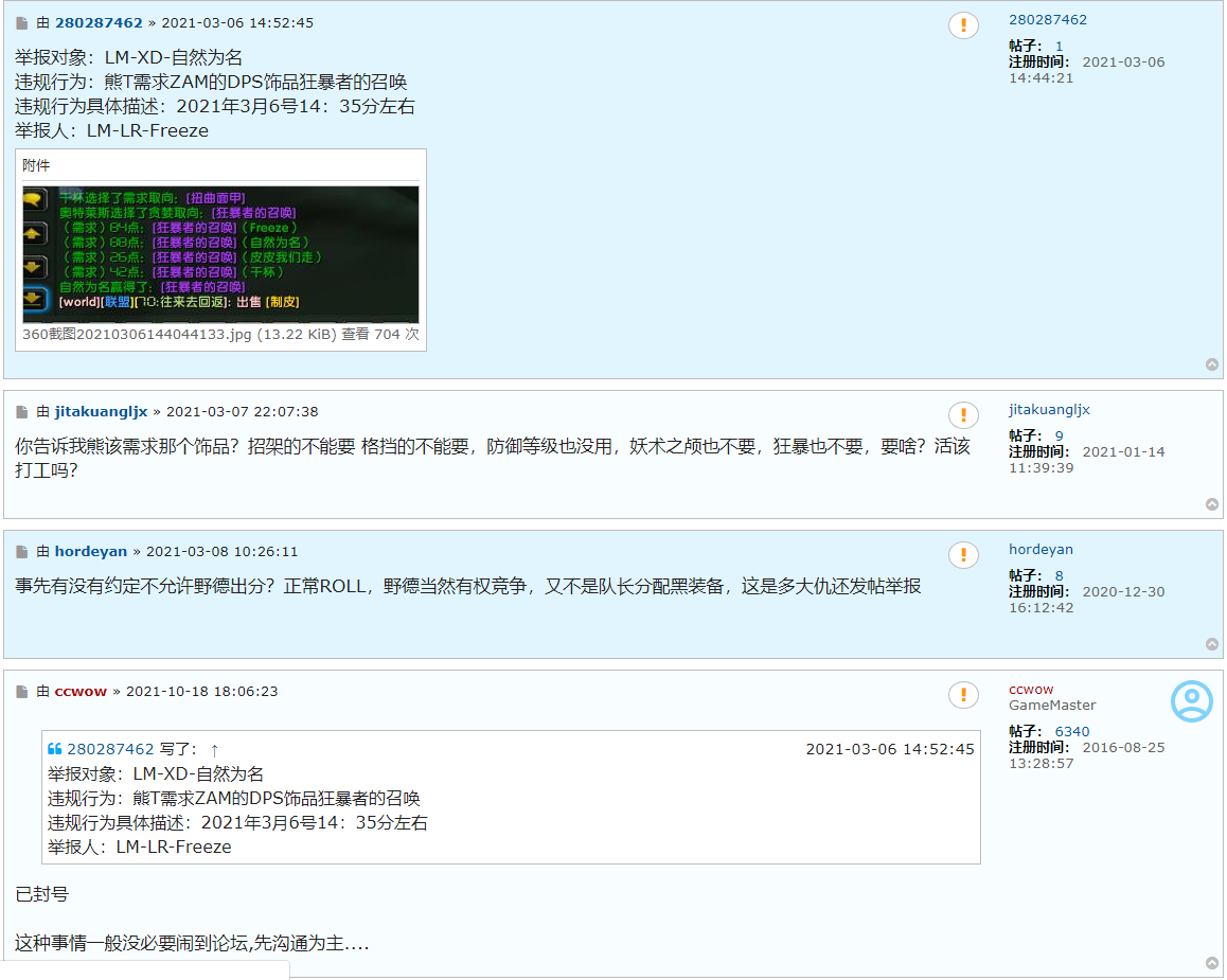 OITML}%E@NAD7H24]F9L7%S.png