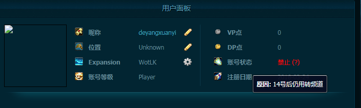 6e67aa6090de4d6d6f1fe5ff85b02d9.png