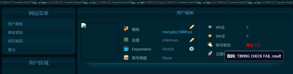微信图片_20211111231553.png