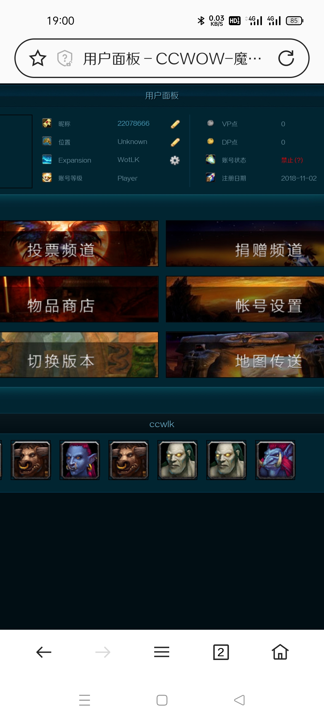 Screenshot_2021-11-18-19-00-19-77_439a3fec0400f8974d35eed09a31f914.jpg