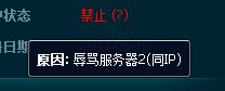 F_PS60[{`}QEG8Q8N{EFBVN.png
