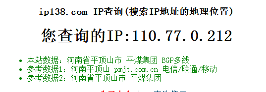 3F93D727-A05E-4D21-88F1-D96D1E187451.png