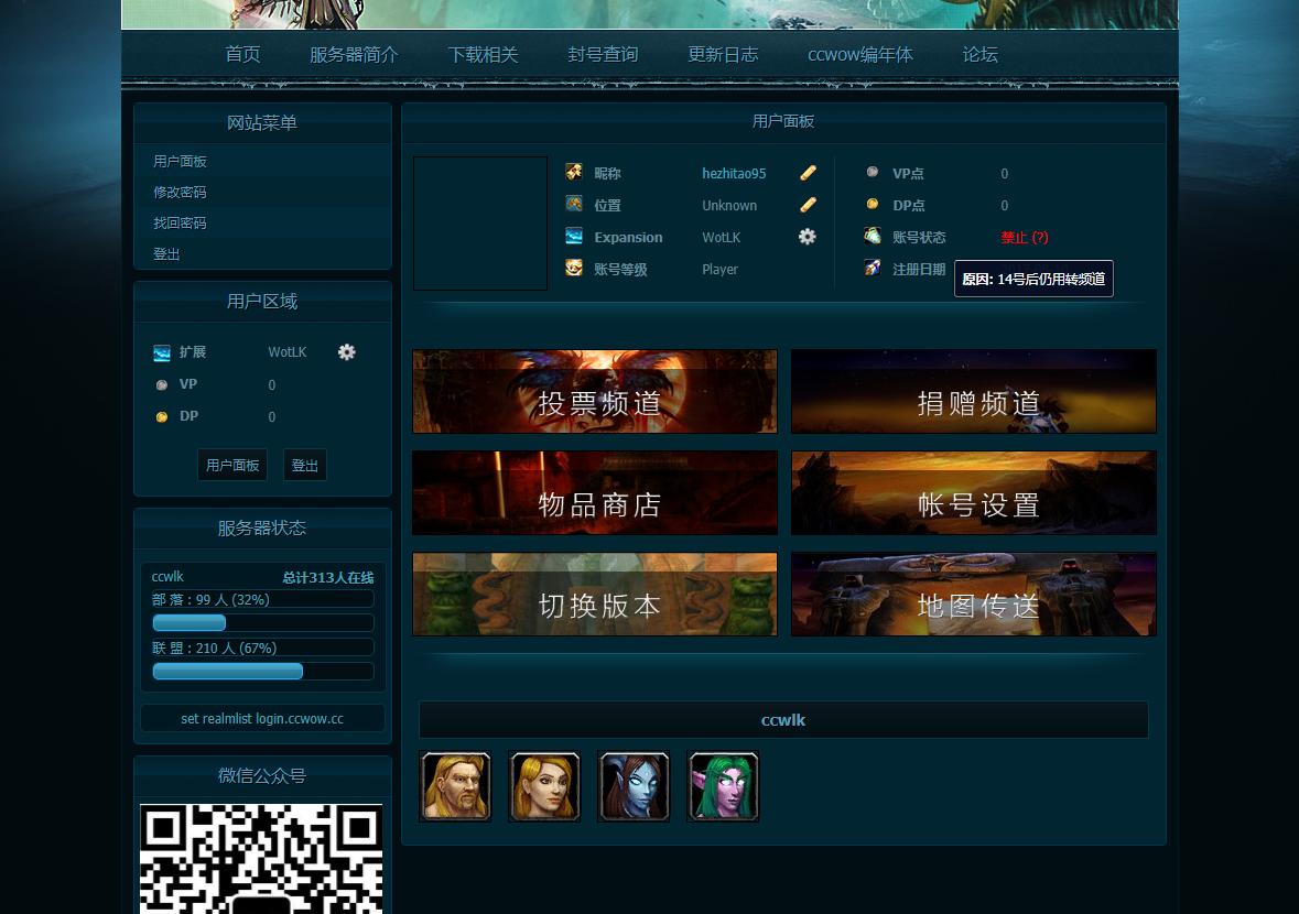 QQ图片20211211162355.png