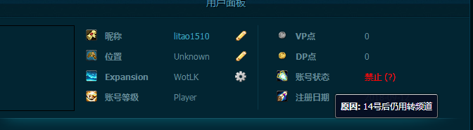QQ图片20211211193420.png