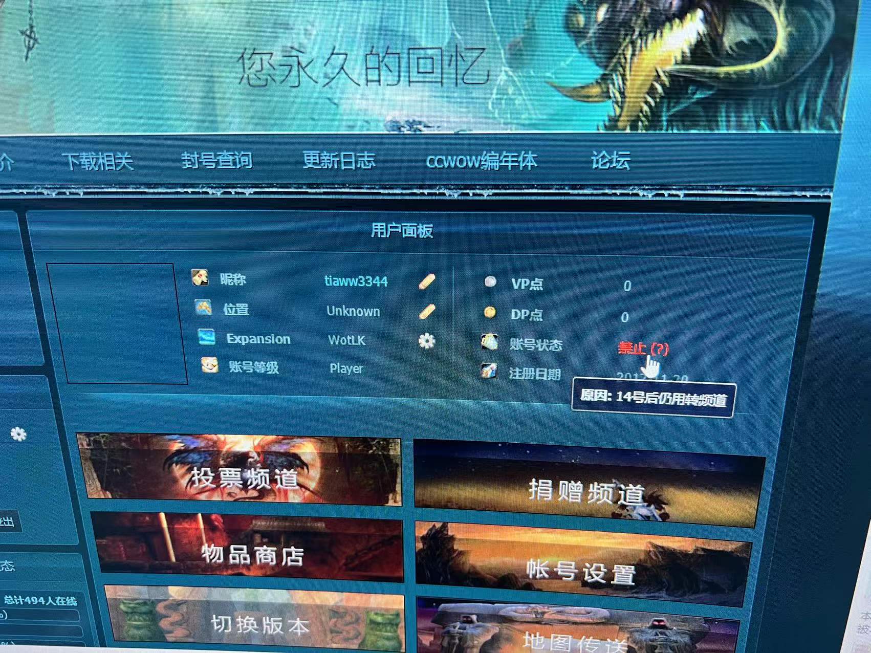 微信图片_20211211211144.jpg
