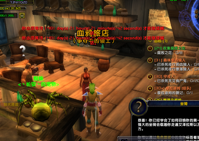 微信图片_20211221212245.png