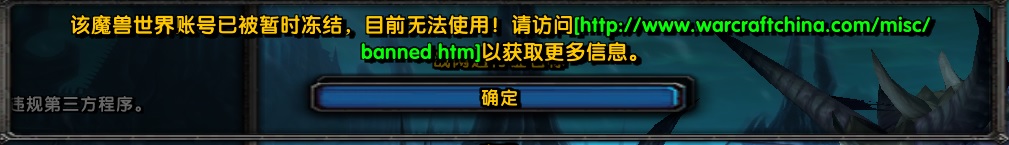 账号解封.jpg