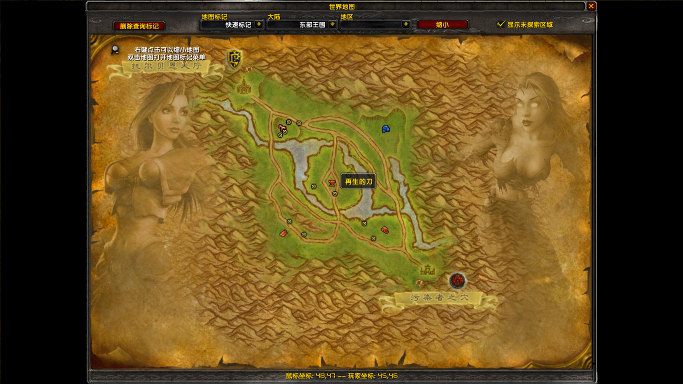 13点15分截图