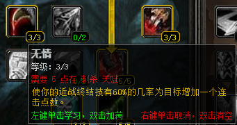 dzbug.jpg