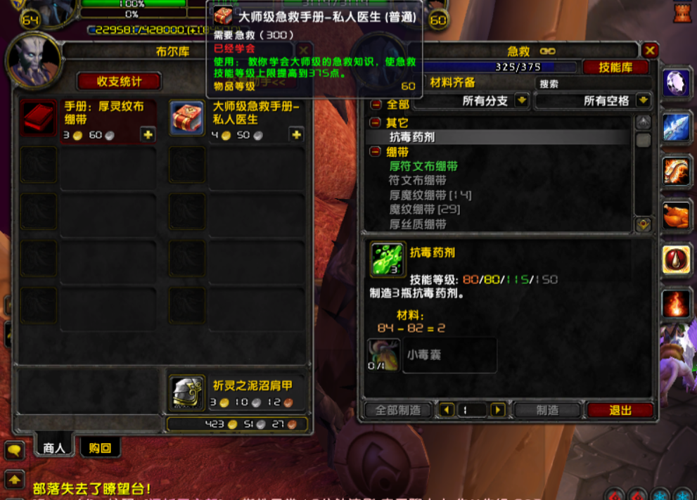 无标题.png