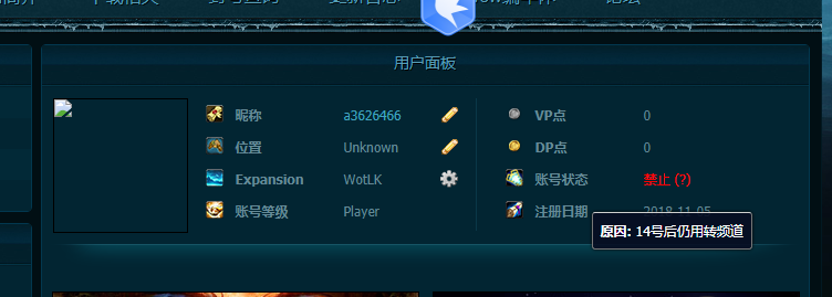 QQ图片111.png