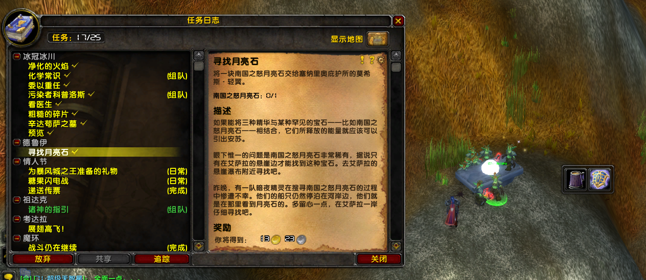 微信图片_20220219094016.png
