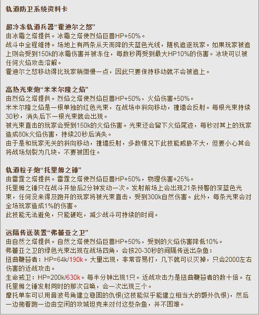 微信截图_20220301093852.jpg