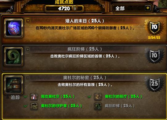 微信截图_20220301123109.jpg