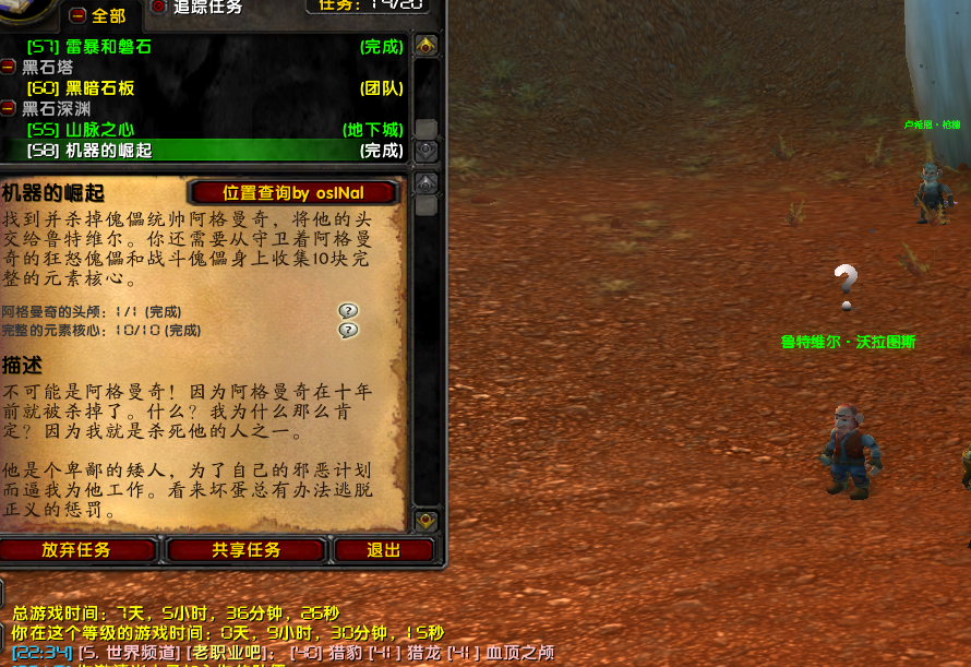QQ图片20170713182345.png