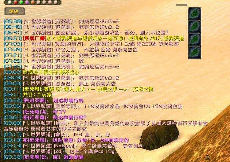 赶死啊.jpg