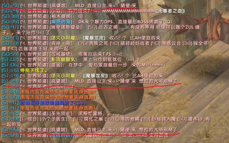 疯婆娘5.jpg