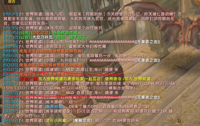 疯婆娘4.jpg
