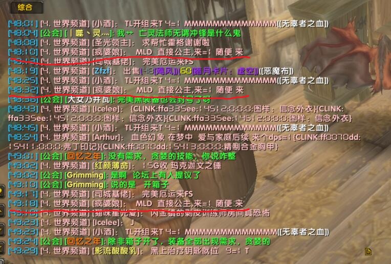疯婆娘3.jpg