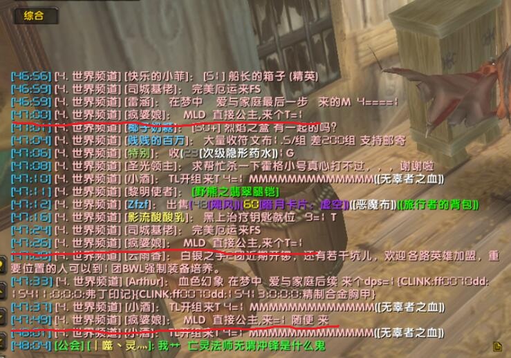 疯婆娘2.jpg