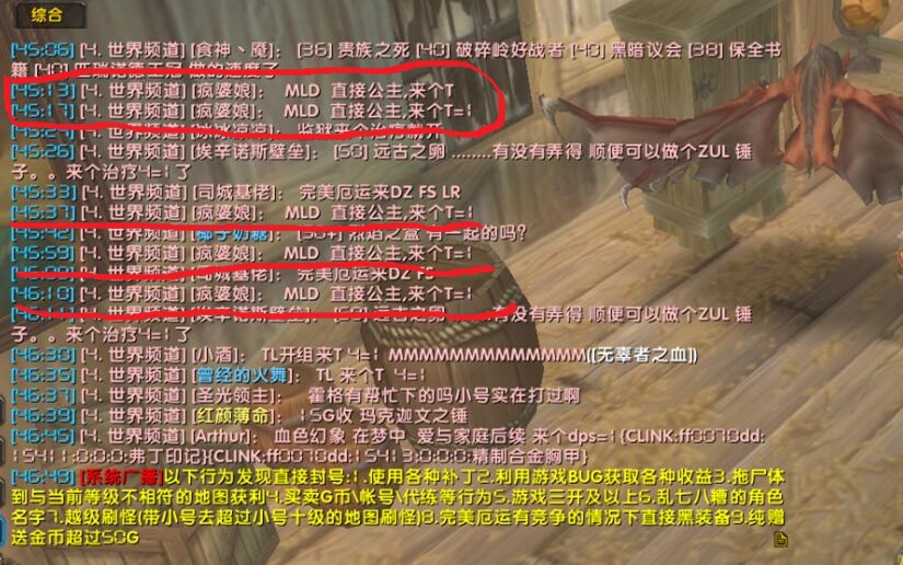 疯婆娘1.jpg