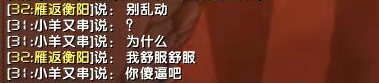 680e9b0401791d6d8ef01f615bbc884.png