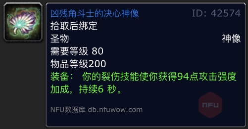 FE8AED78-C07A-41FF-877F-1D28FCC02F03.jpeg