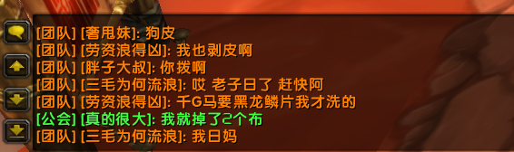 QQ图片20171221210523.png